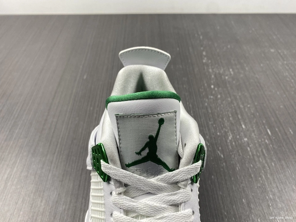 Air Green